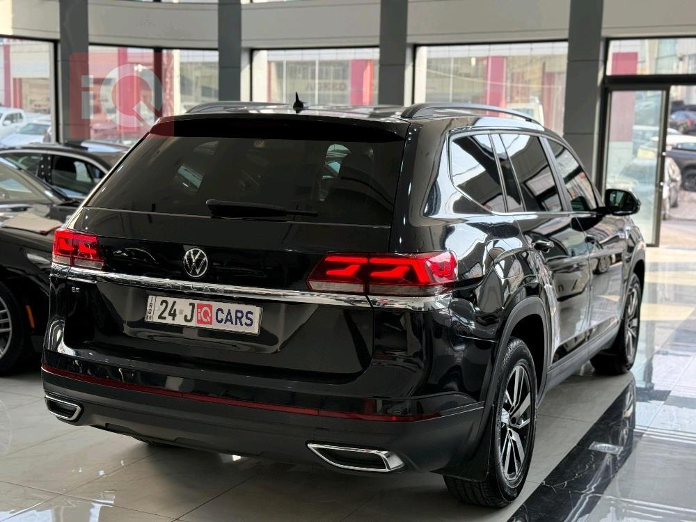 فولكسفاغن أطلس